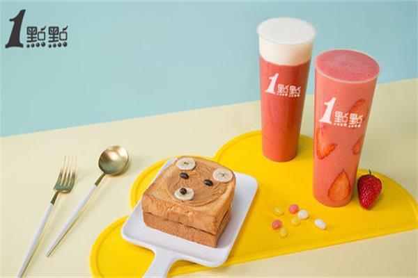 一点点奶茶产品图片