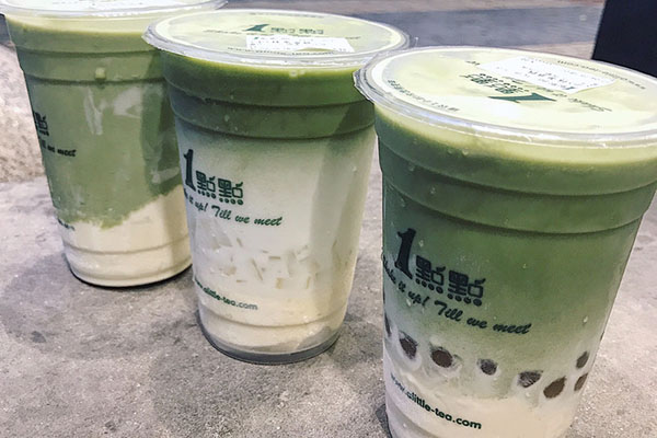 一点点奶茶官网