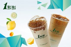 在县城里开一点点奶茶官网生意怎么样？