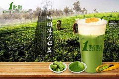有多少资金才能开一家一点点奶茶官网加盟店？