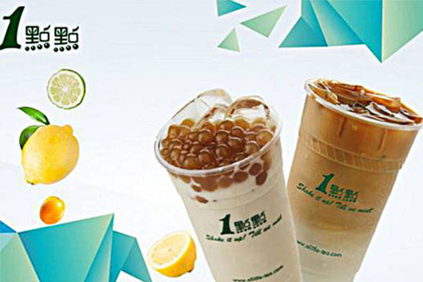 一点点奶茶