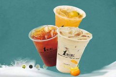 一点点奶茶加盟费多少适合年轻人吗？一点点奶