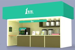 奶茶加盟一点点奶茶生意怎么样？一天赚多少钱