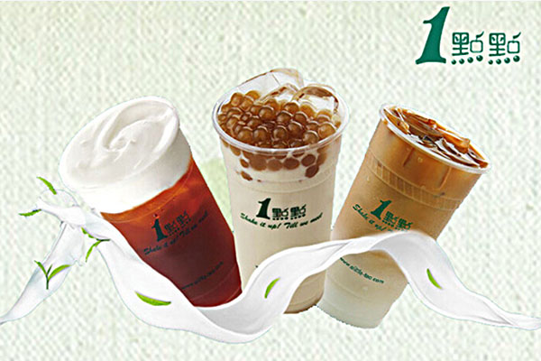 一点点奶茶