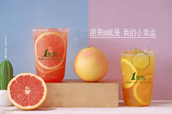 一点点奶茶官网