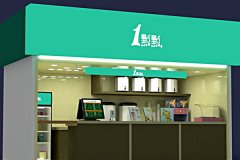 一点点奶茶官网茶饮开店怎么样？投资让你轻松