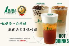 一点点奶茶官网未来还有市场吗？
