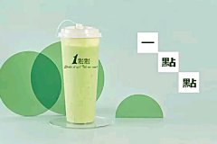 一点点奶茶官网行业项目选什么好？