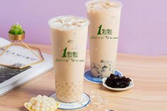 一点点奶茶饮品生意如何？选址在哪生意会更好