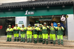 一点点养树护树·争当护绿使者