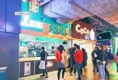 投资加盟一点点奶茶加盟店的风险有哪些呢?