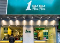 广东深圳加盟一点点单店流程及经验分享
