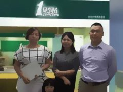 2019年一点点适合什么样的人群加盟？