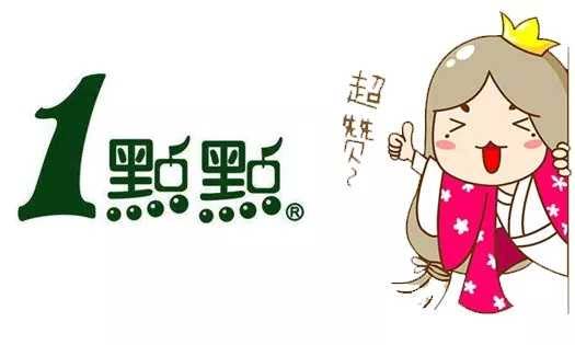 一点点加盟条件