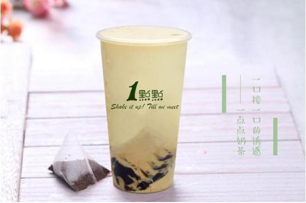 一点点奶茶官网